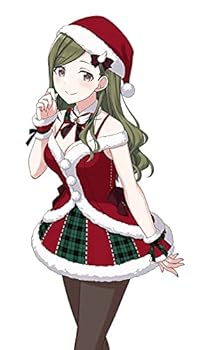 七草はづきコスプレ衣装(ウィッグ付) 七草はづきコスプレ衣装(ウィッグ付) - メルカリ